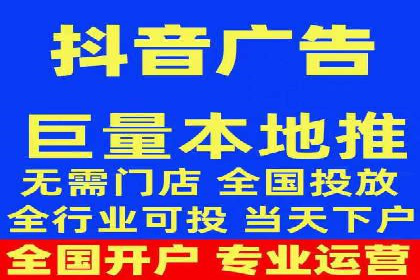 百度竞价SEM成功案例：揭秘广告投放秘诀